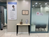 더모헤어플란트피부과의원