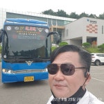 동해미래관광트롯트황