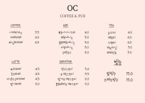 오씨