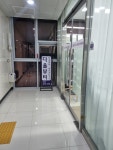 다올뷰티 동탄점