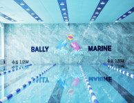 발리마린어린이수영장 검단신도시점