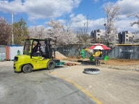 쌍용중장비학원