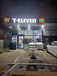 세븐일레븐 용현능해길점