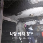 상상이상