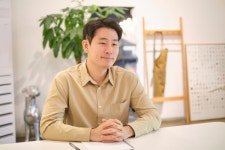 자미두수사주