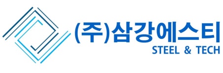 삼강에스티