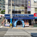 파리바게뜨 초읍LG점