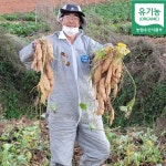 팜코리아친환경영농조합법인