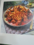 바람부리명태찜 본점