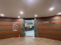 칠곡현대치과의원