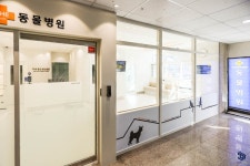 더좋은동물병원
