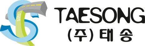 태송