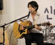 신남기타학원
