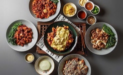 화이팅곱창