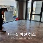 상상이상