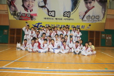 신흥태권도