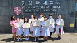 공부의철인인후학원