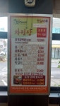 햇살마루