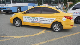 서부자동차운전전문학원주 | 서부자동차운전전문학원