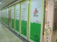 경희미담한의원