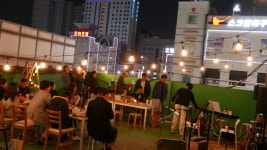 신남기타학원