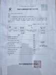 청풍수산 왕새우 직판장