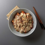 화이팅곱창