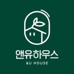 앤유하우스 여성전용 고시원 보라매역점