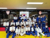 한국체대새솔 유도체육관