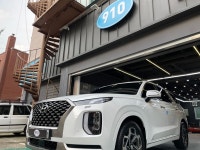 910호 대구다사점