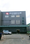 아이엠씨시스템