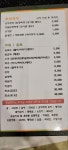 영남돼지