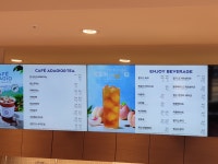 파리바게뜨 에듀시티점