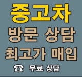 에스모터스