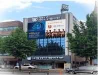 서울투탑정형외과재활의학과의원