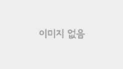 콜키지