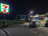 세븐일레븐 아산신항점