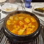 한우목장 용원직영점