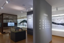 고불맹사성기념관