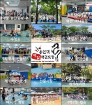 용인대제일태권도장