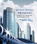 아이빅스소프트