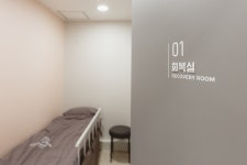 뷰앤유외과의원