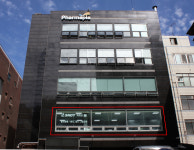 치리샷