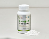피엔케이