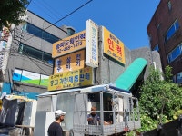 송파드림인력