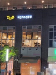 연와종