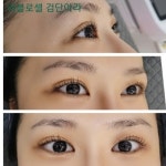 리블로셀 검단아라점