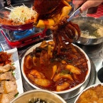 우리집팔당닭발 용인구성점