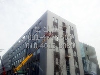 안산클린