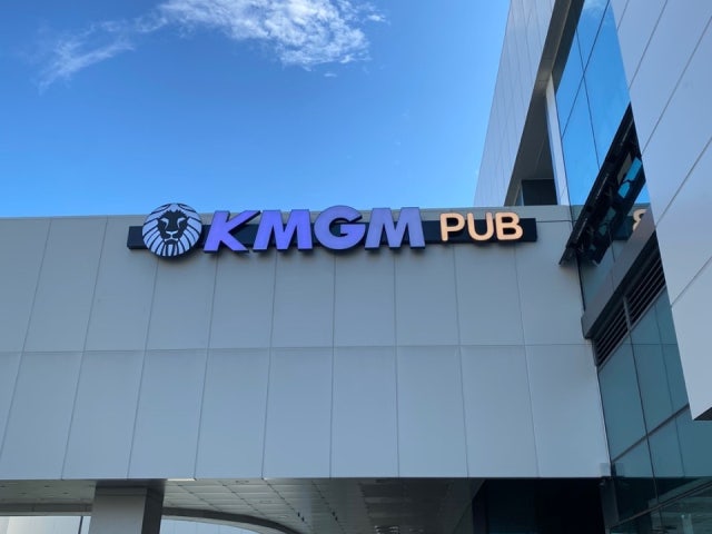 KMGM 송도신도시점